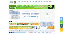 Desktop Screenshot of 100ksw.com
